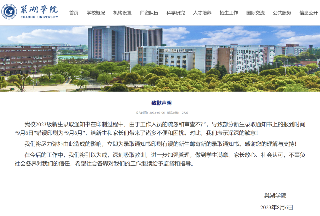 昆明信息港/cnkmxxg