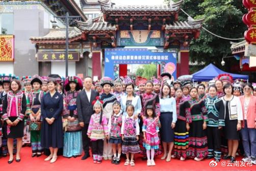 云南楚雄5.7万绣娘家门口就业