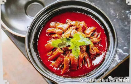 昆明经济技术开发区管委会