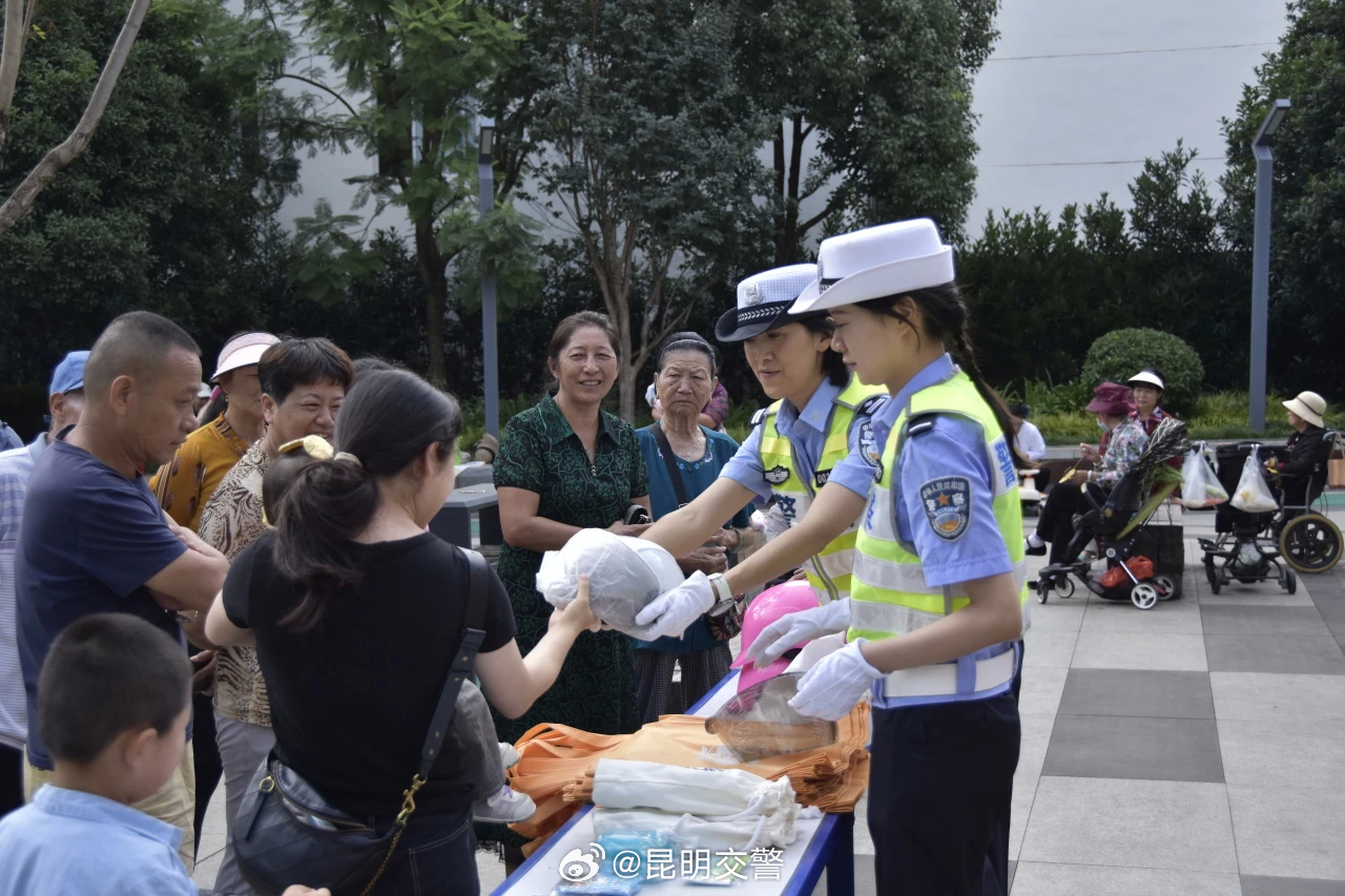 昆明交警