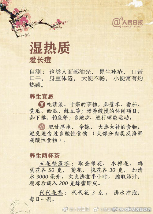 昆明经济技术开发区管委会