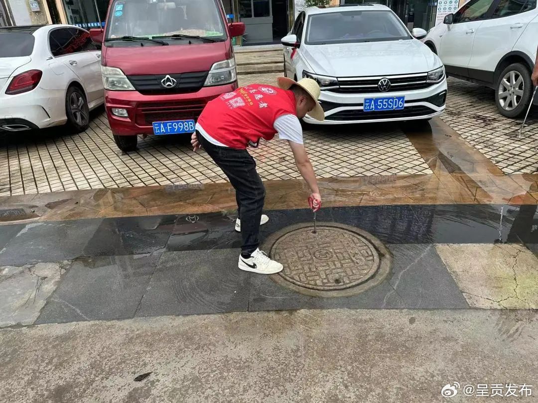 呈贡发布