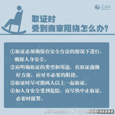 昆明经济技术开发区管委会