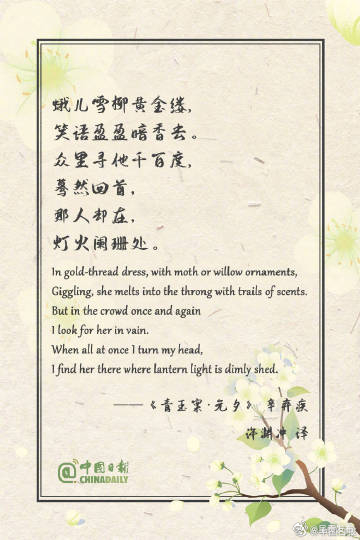 呈贡发布