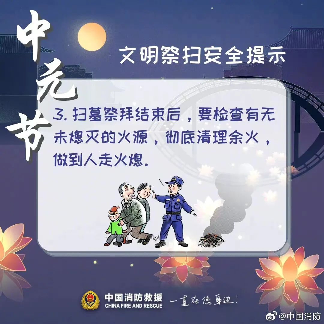 昆明信息港/cnkmxxg