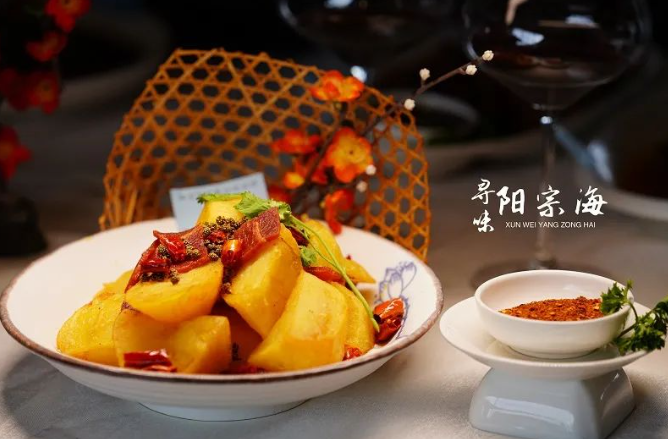 昆明阳宗海风景名胜区