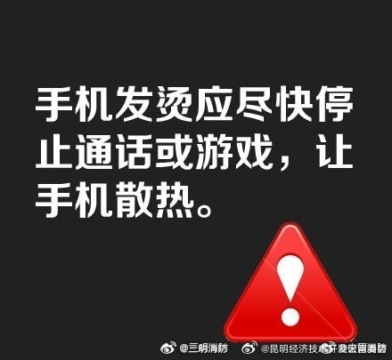 昆明经济技术开发区管委会