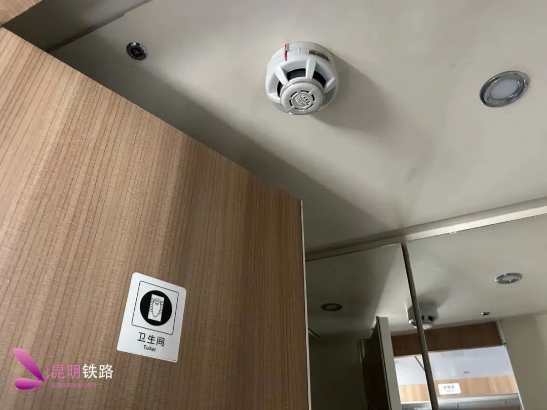 昆明铁路