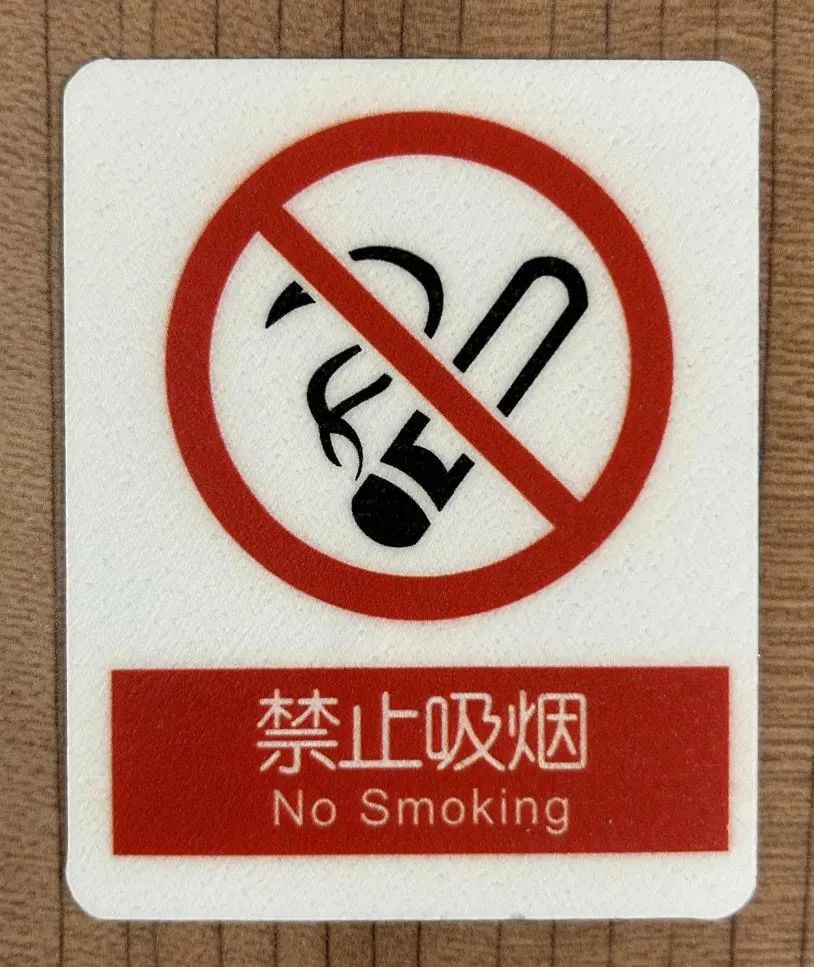 昆明铁路
