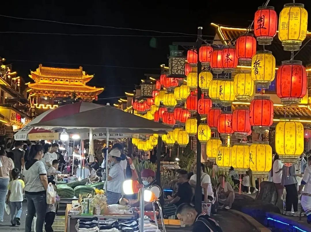 云南省文化和旅游厅