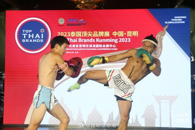 昆明信息港微博