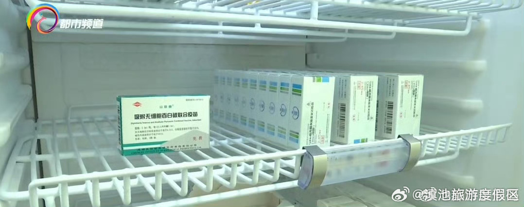 滇池旅游度假区