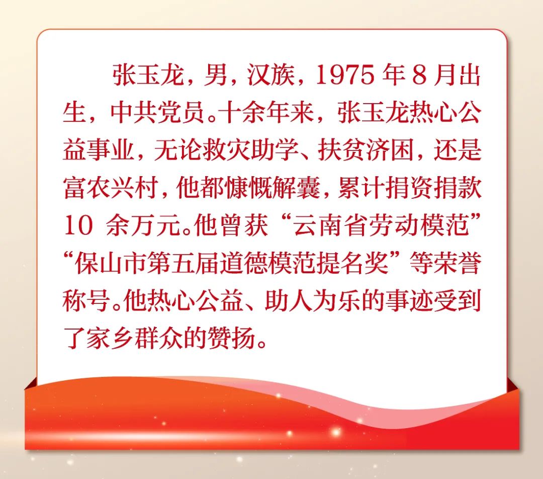 文明昆明