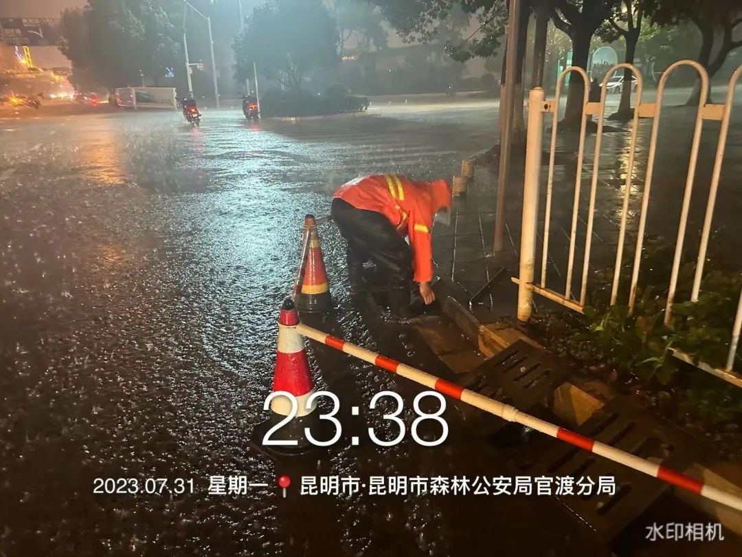 云南广播电视台微信