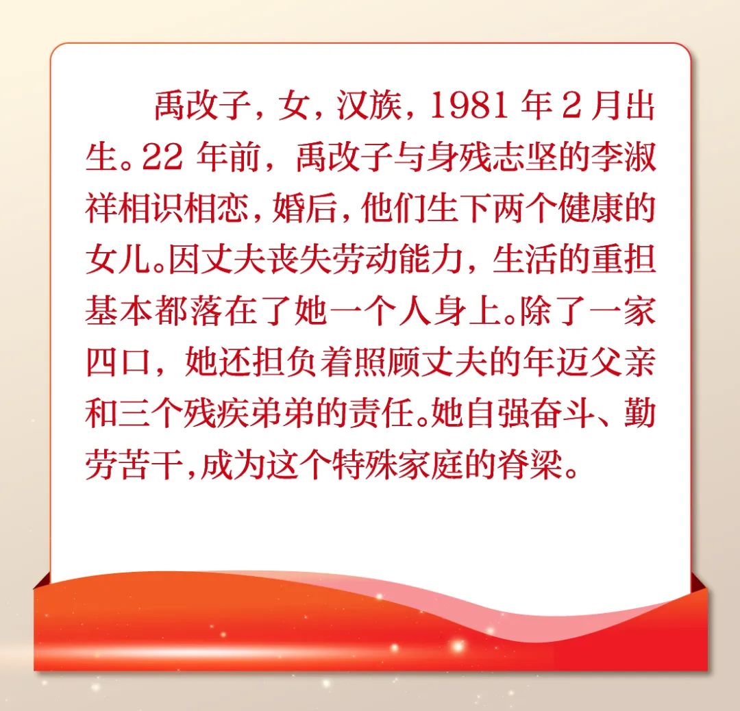 文明昆明