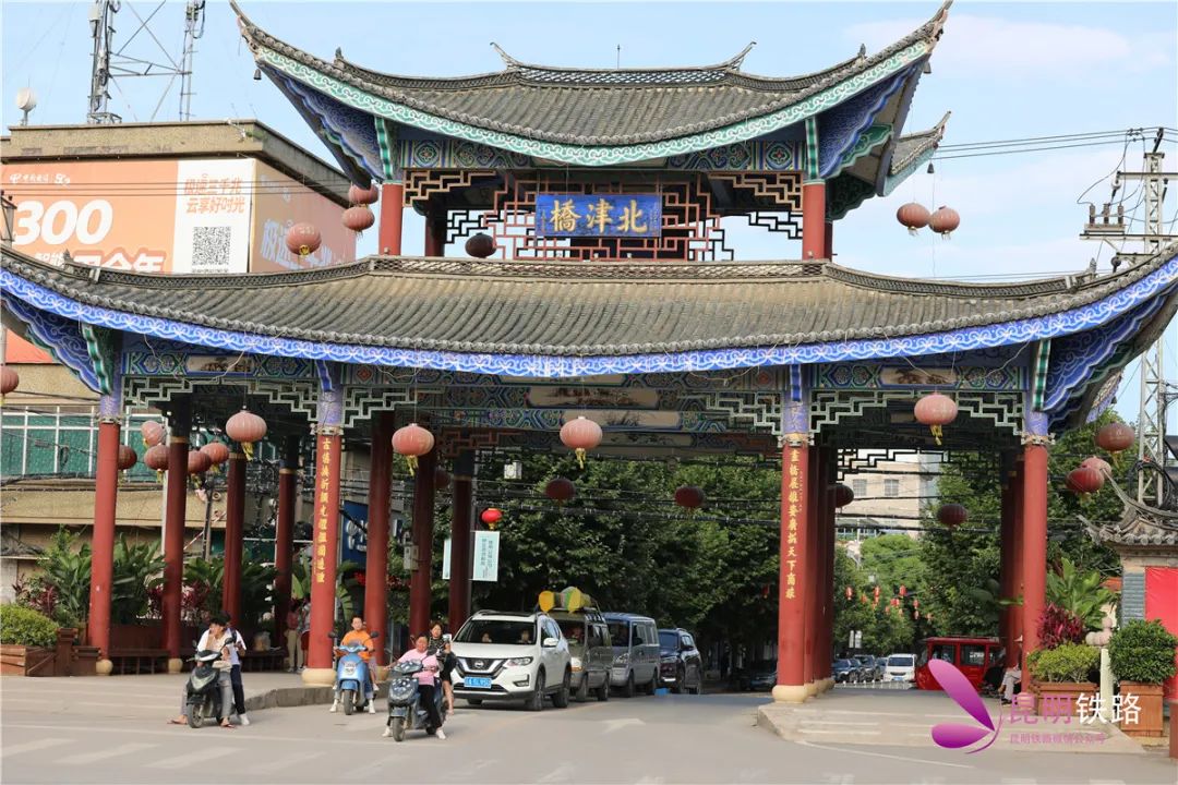 昆明铁路