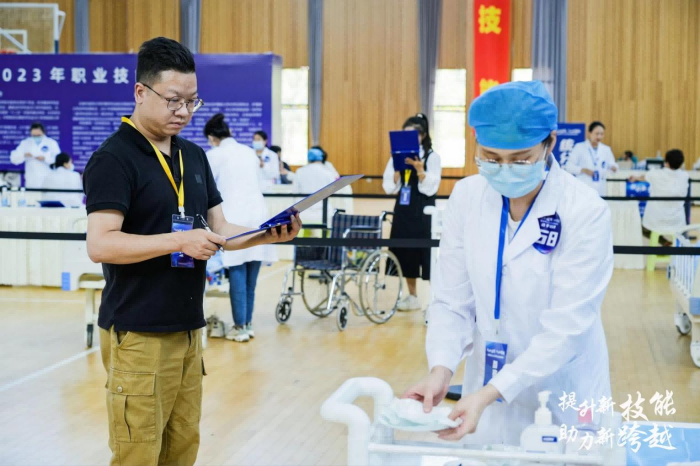 云南中医药大学第二附属医院