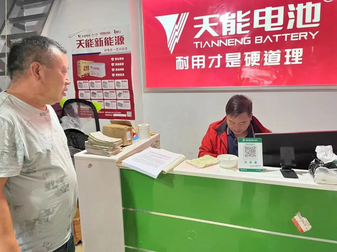 昆明生态环境