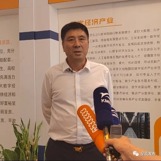 呈贡发布