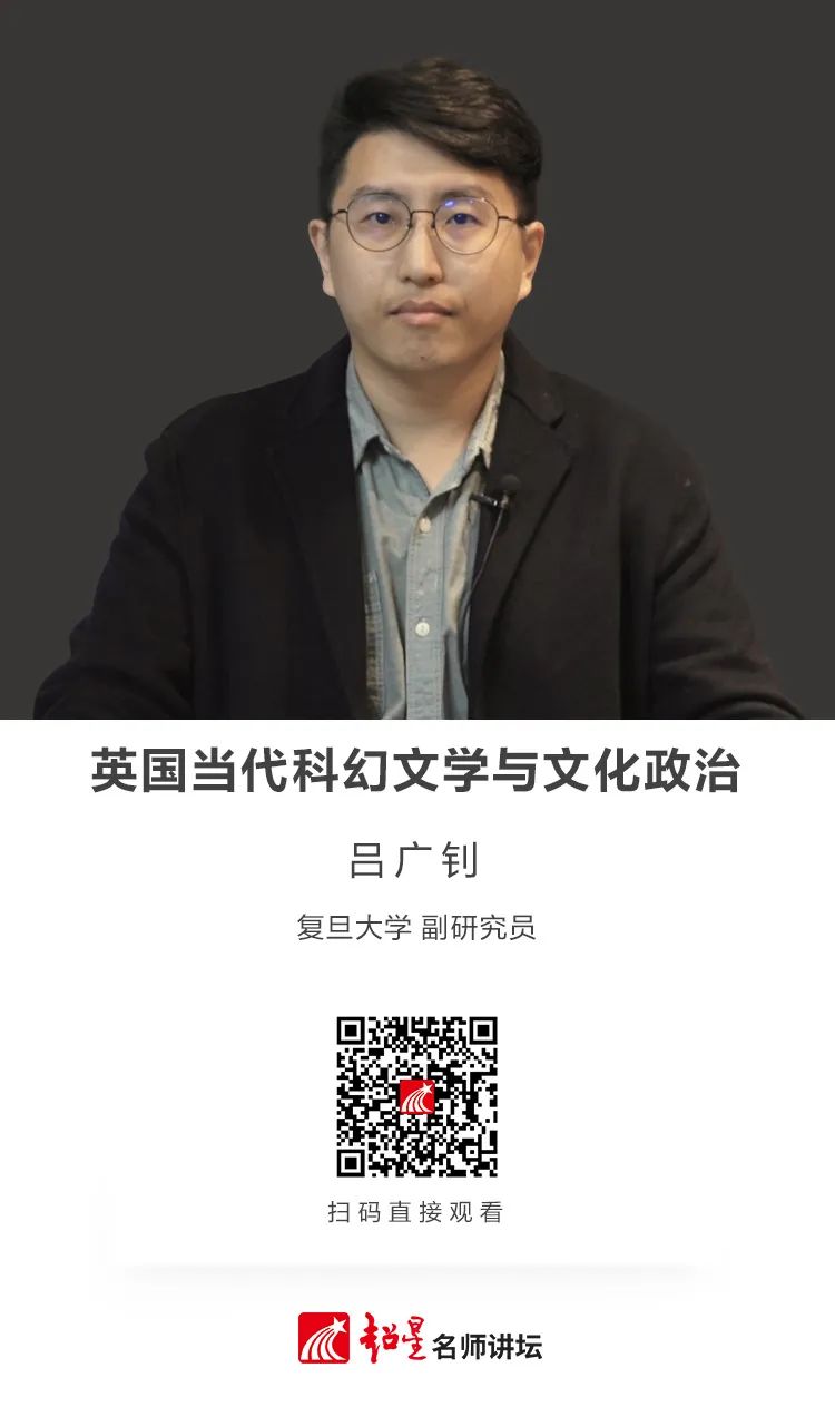 昆明市西山区图书馆