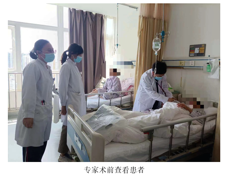 昆明市第一人民医院