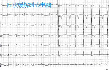 云南省中医医院