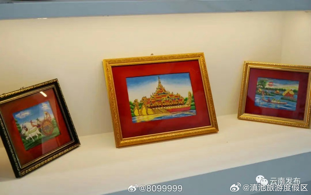 滇池旅游度假区