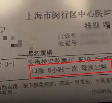 918云南交通台