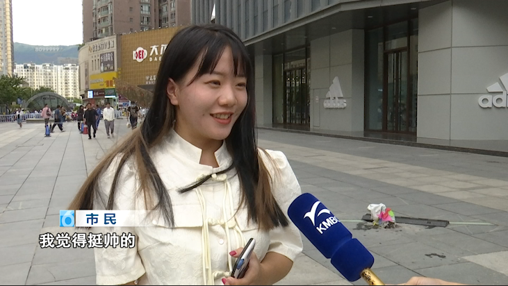 春城晚报