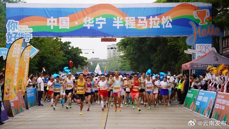 云南发布