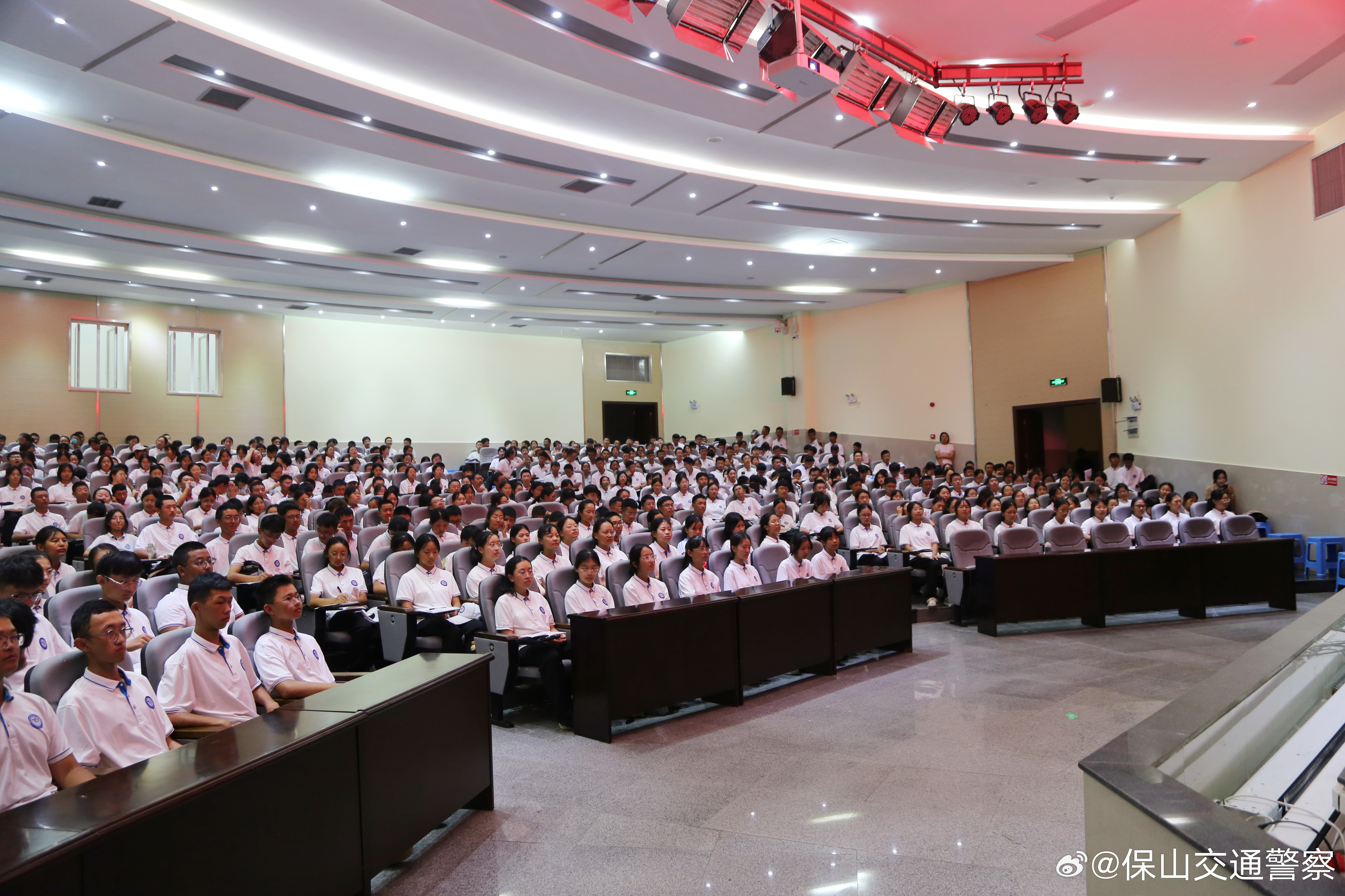 保山交通警察