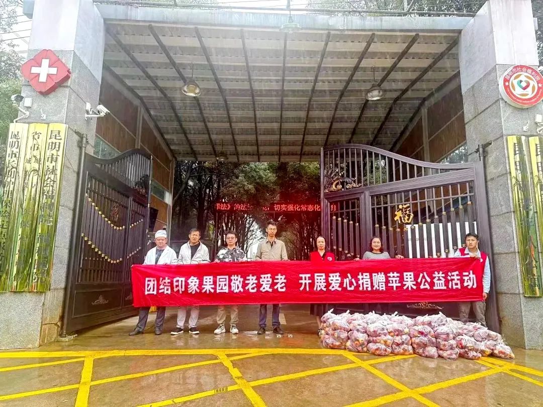 昆明西山发布