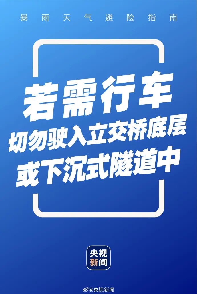 昆明信息港/cnkmxxg