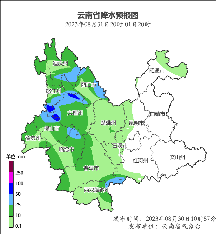 爱上富民