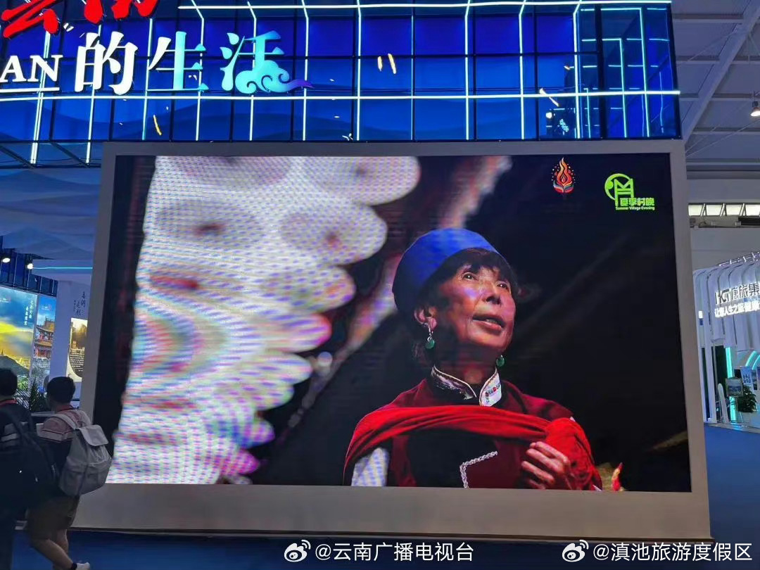 滇池旅游度假区