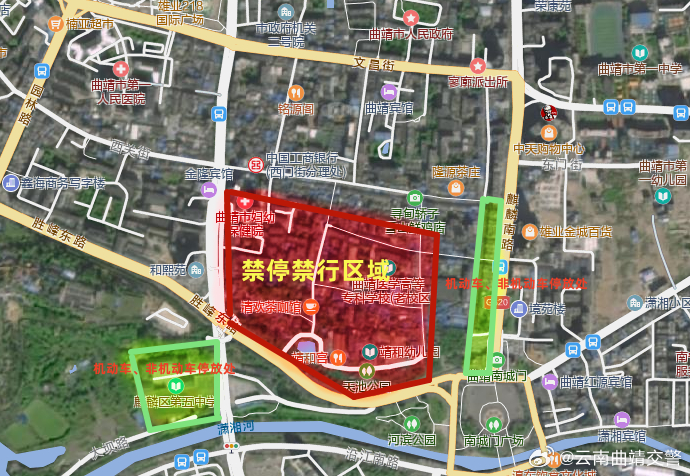音乐文化节期间，这些路段禁停禁行