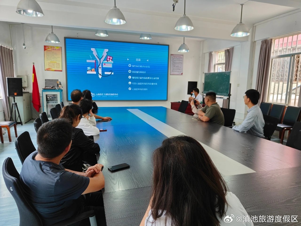 滇池旅游度假区