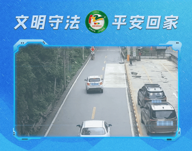 昆明阳宗海风景名胜区