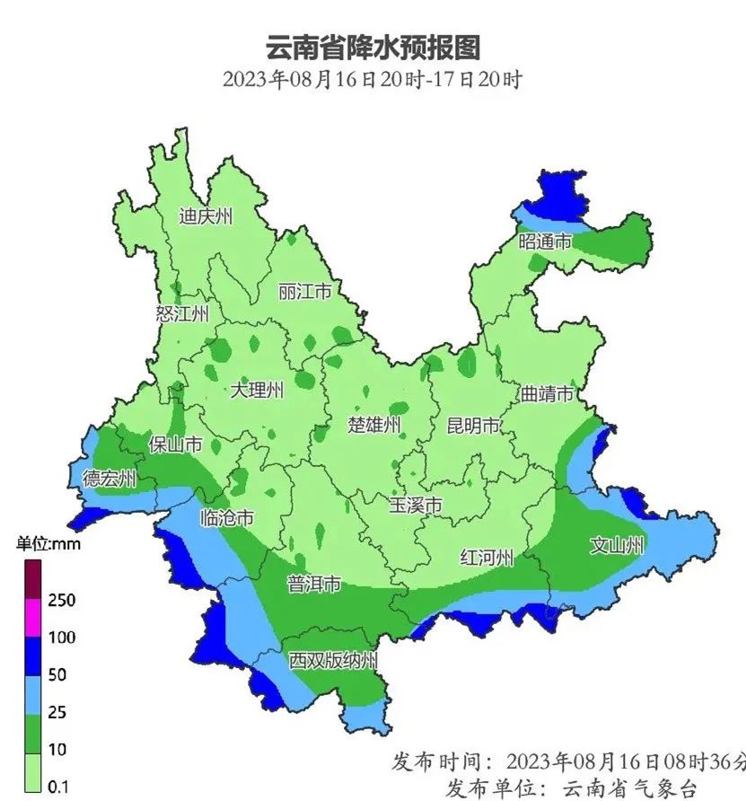 昆明信息港/cnkmxxg