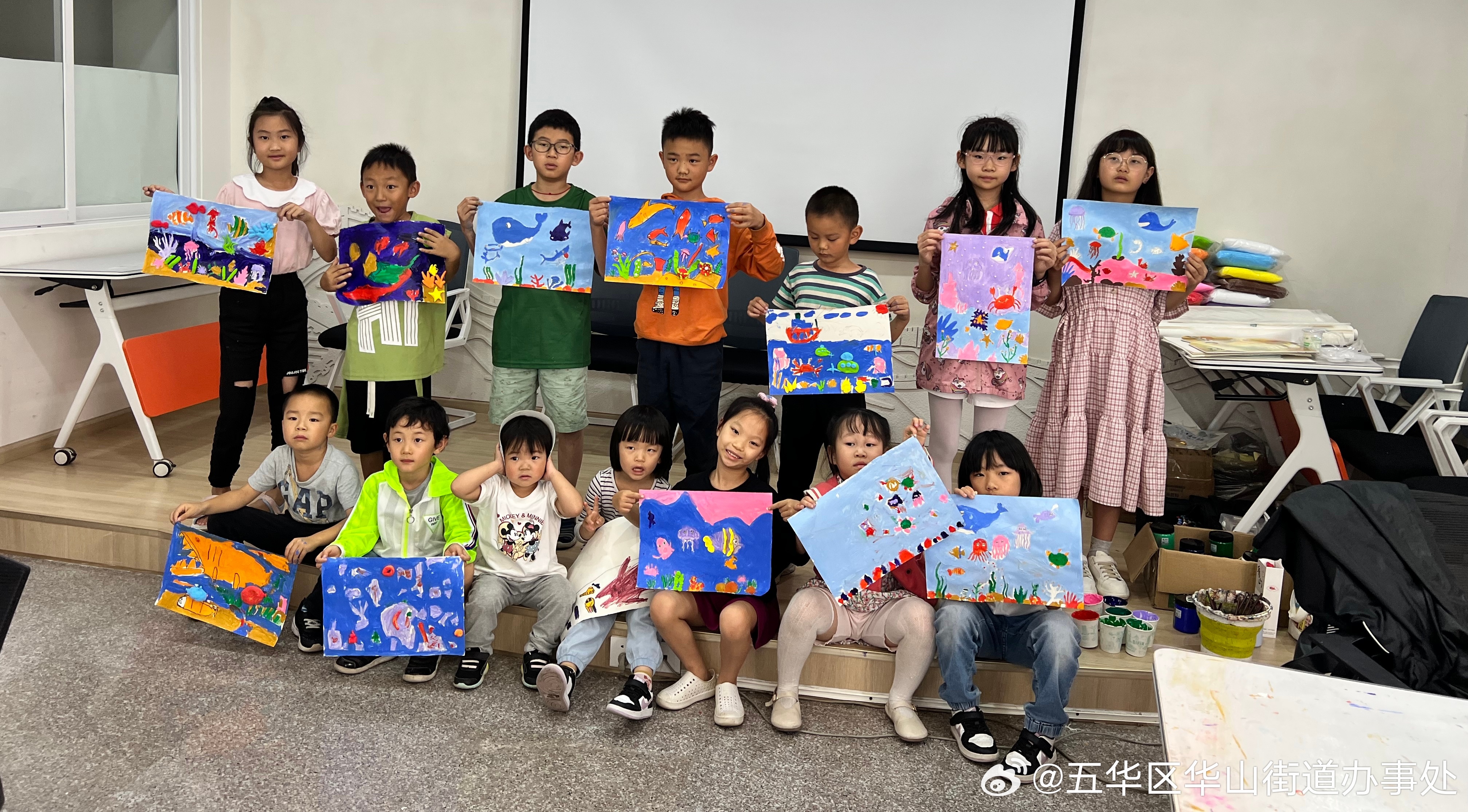 五华区华山街道办事处