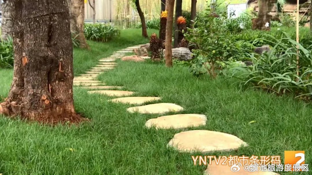 滇池旅游度假区