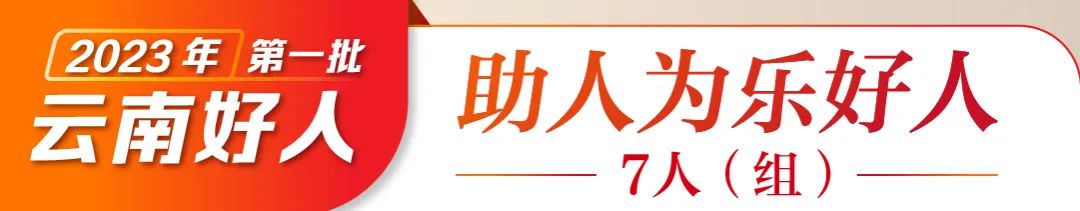 文明昆明