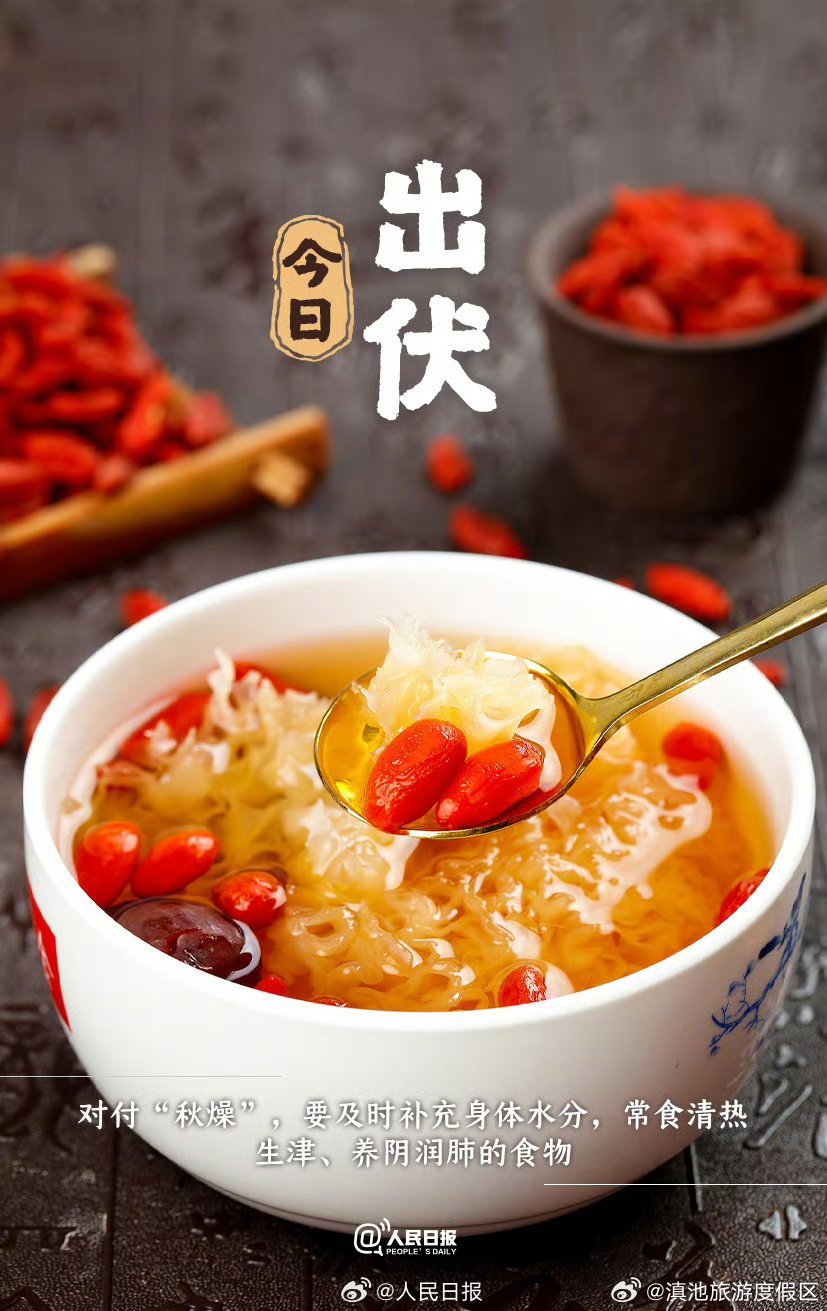 滇池旅游度假区