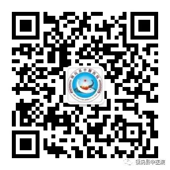 普洱市人民医院