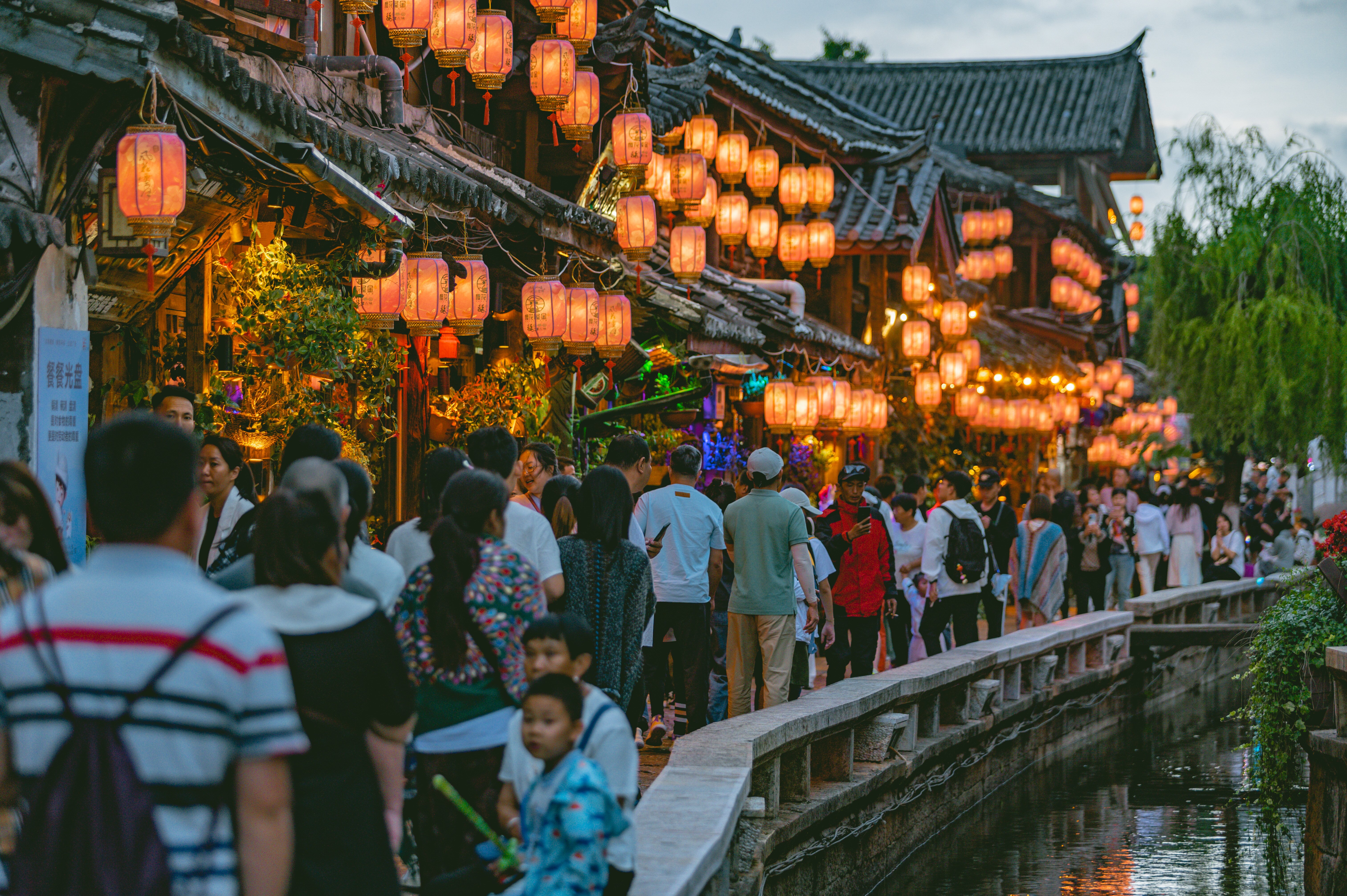 云南省文化和旅游厅