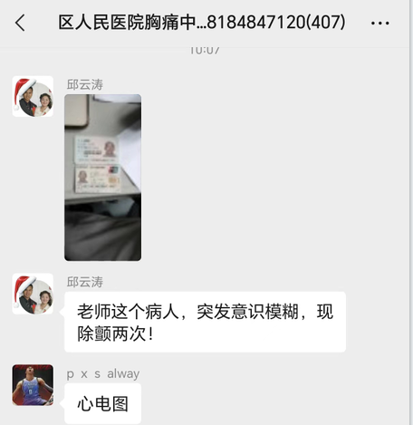 晋宁诗意的栖居地