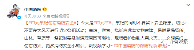 昆明信息港/cnkmxxg