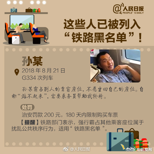 嵩明发布