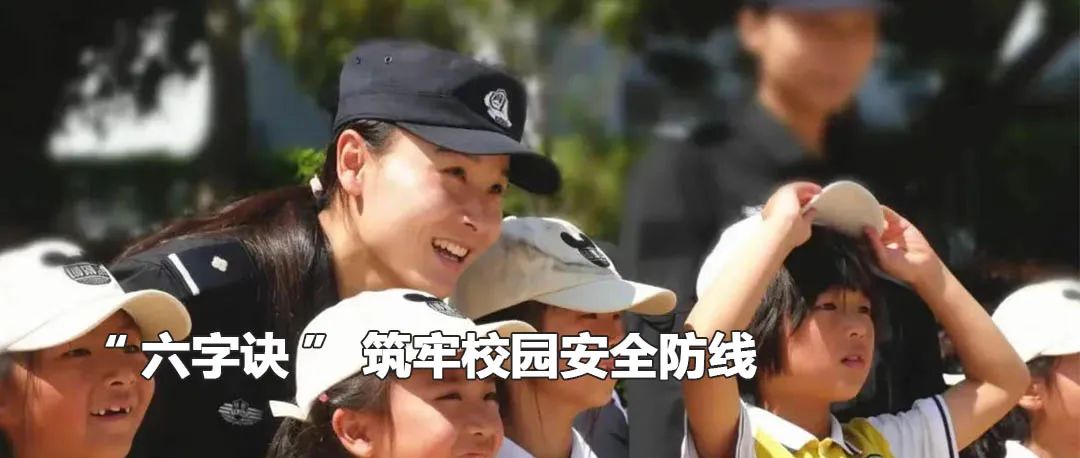 云南政法