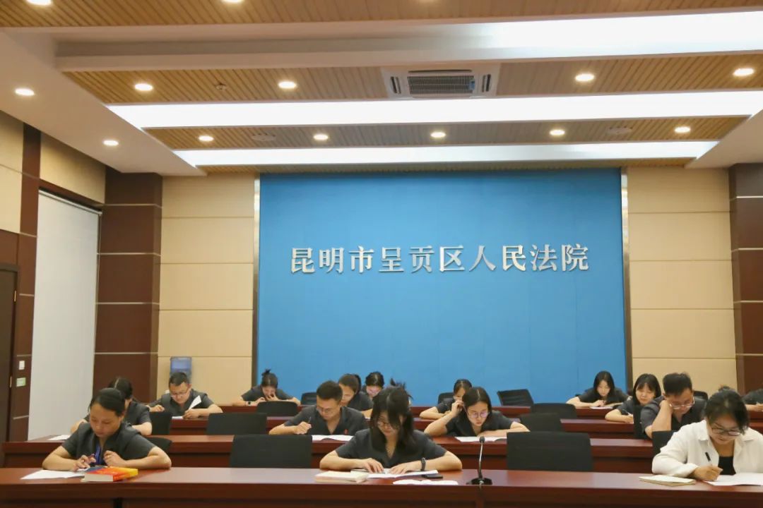 昆明市呈贡区人民法院